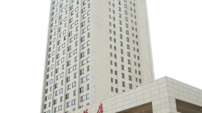 Huifeng Hotel International Suqian Exterior photo